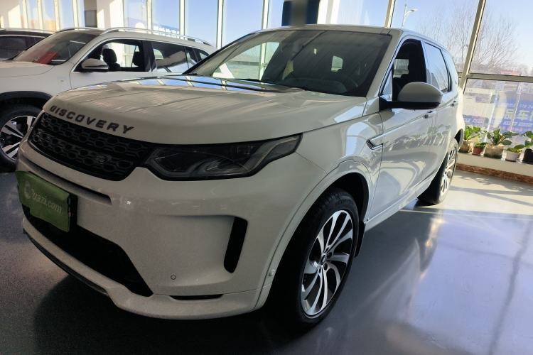 Used Land Rover Discovery Sport 2020 249 PS R-Dynamic Performance Tech Edition 7 Seats Guazi used car, China used car export, Used car for sale, Used cars, Cheapest cars for sale