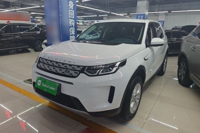 Used Land Rover Discovery Sport 2020 200 PS Family Edition