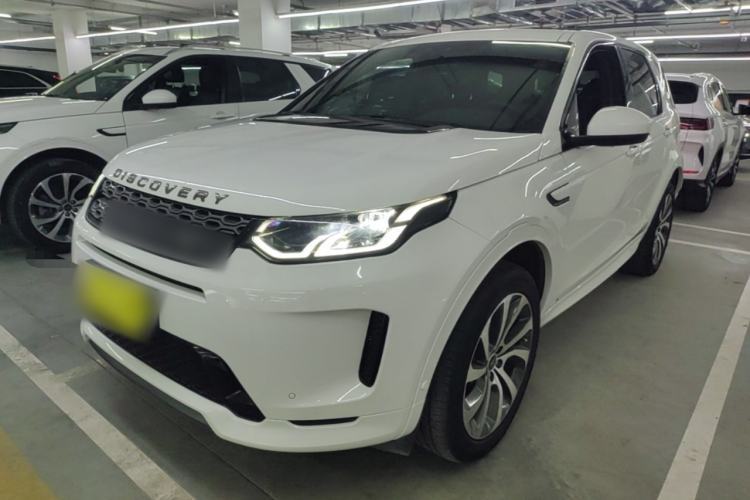 Used Land Rover Discovery Sport 2020 249 PS R-Dynamic Performance Tech Edition 7 Seats Guazi used car, China used car export, Used car for sale, Used  cars, Cheapest cars for sale