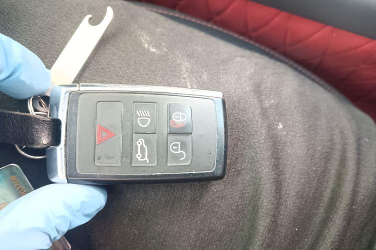 Used Land Rover Discovery Sport 2020 249 PS R-Dynamic Performance Edition Vehicle Key