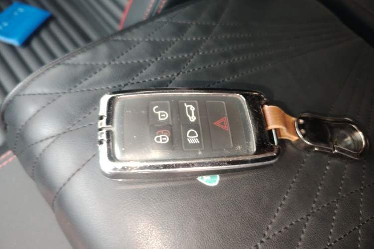 Used Land Rover Discovery Sport 2020 249 PS R-Dynamic Performance Edition Vehicle Key