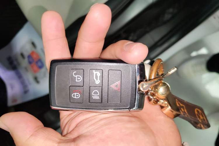 Used Land Rover Discovery Sport 2020 249 PS R-Dynamic Performance Edition Vehicle Key