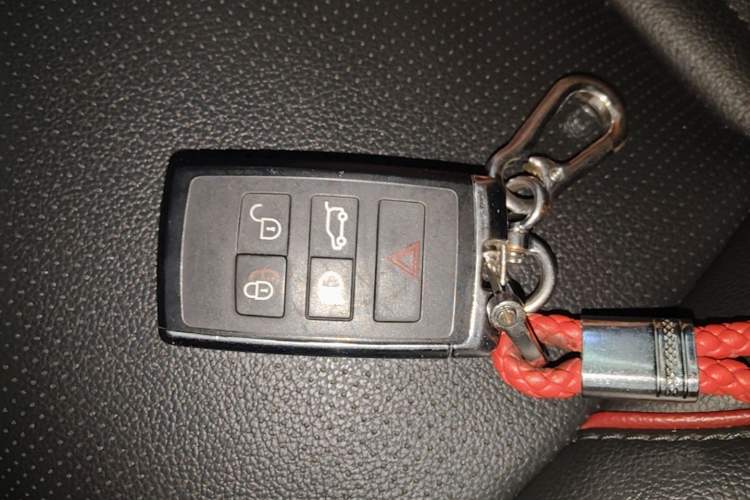 Used Land Rover Discovery Sport 2020 249 PS R-Dynamic Performance Edition Vehicle Key