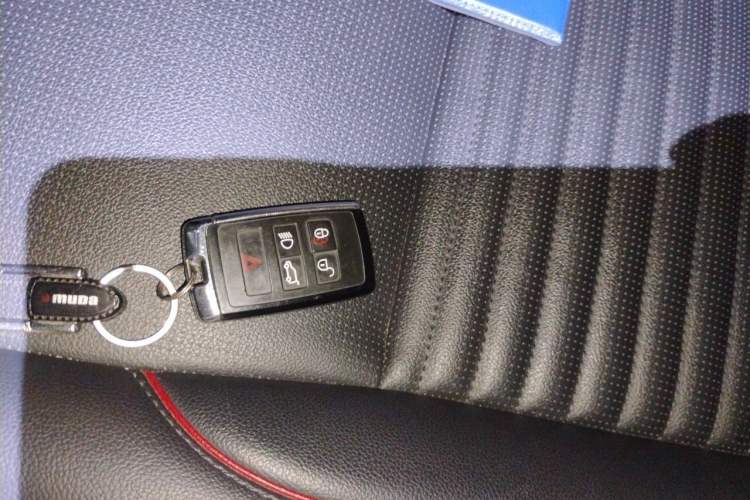 Used Land Rover Discovery Sport 2020 249 PS R-Dynamic Performance Edition Vehicle Key