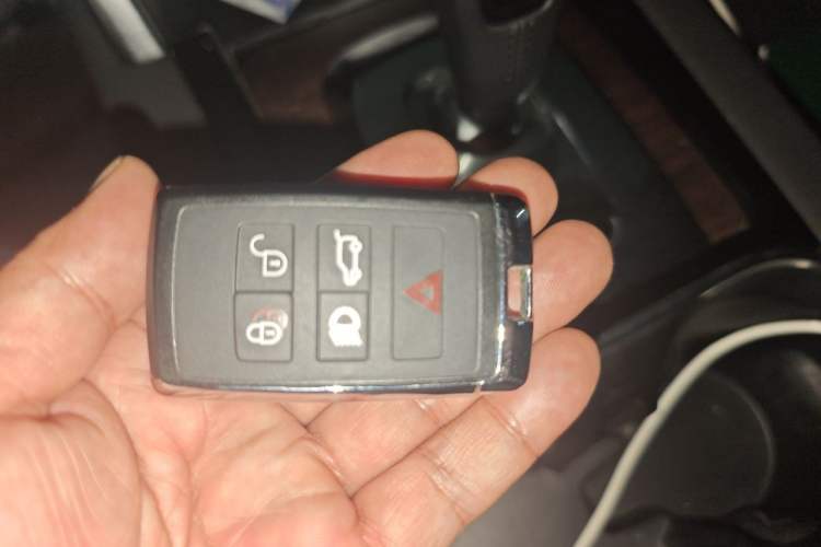 Used Land Rover Discovery Sport 2020 249 PS R-Dynamic Performance Edition Vehicle Key