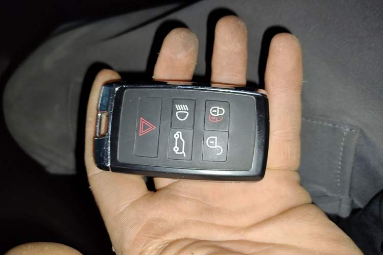 Used Land Rover Discovery Sport 2020 249 PS R-Dynamic Performance Edition Vehicle Key