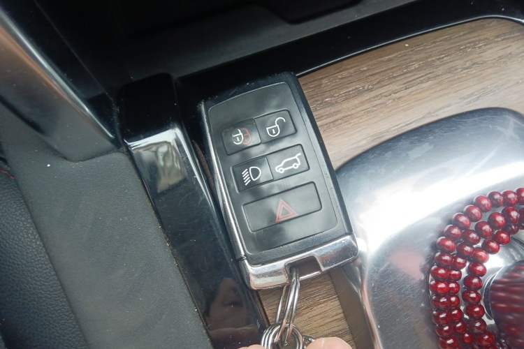 Used Land Rover Discovery Sport 2020 249 PS R-Dynamic Performance Edition Vehicle Key