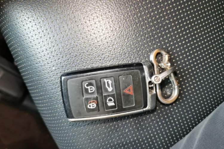 Used Land Rover Discovery Sport 2020 249 PS R-Dynamic Performance Edition Vehicle Key