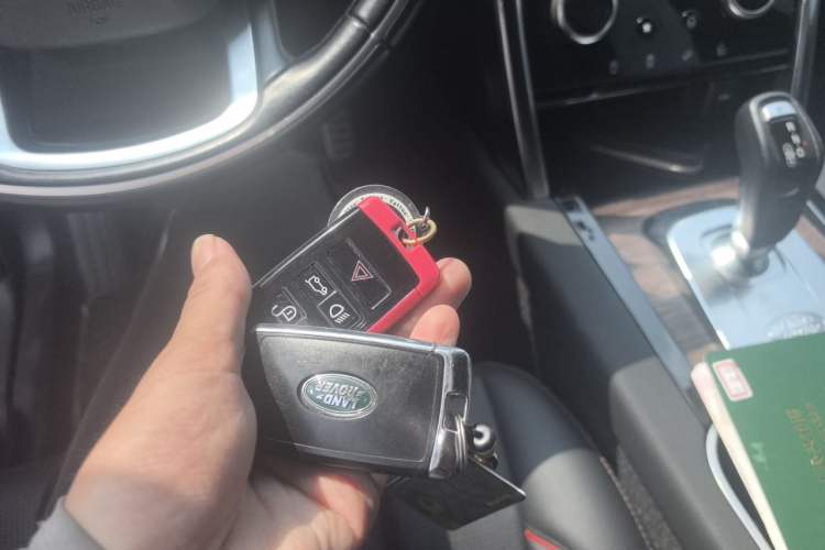 Used Land Rover Discovery Sport 2020 249 PS R-Dynamic Performance Edition Vehicle Key