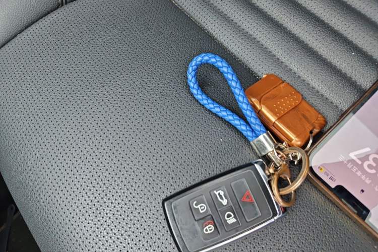Used Land Rover Discovery Sport 2020 200 PS Family Edition Vehicle Key