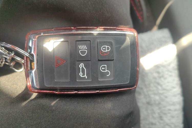 Used Land Rover Discovery Sport 2020 249 PS R-Dynamic Performance Edition Vehicle Key