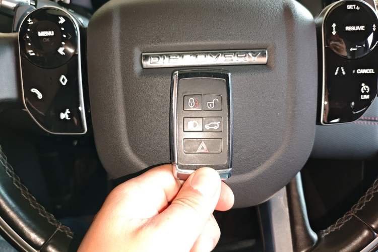 Used Land Rover Discovery Sport 2020 249 PS R-Dynamic Performance Tech Edition 7 Seats Vehicle Key