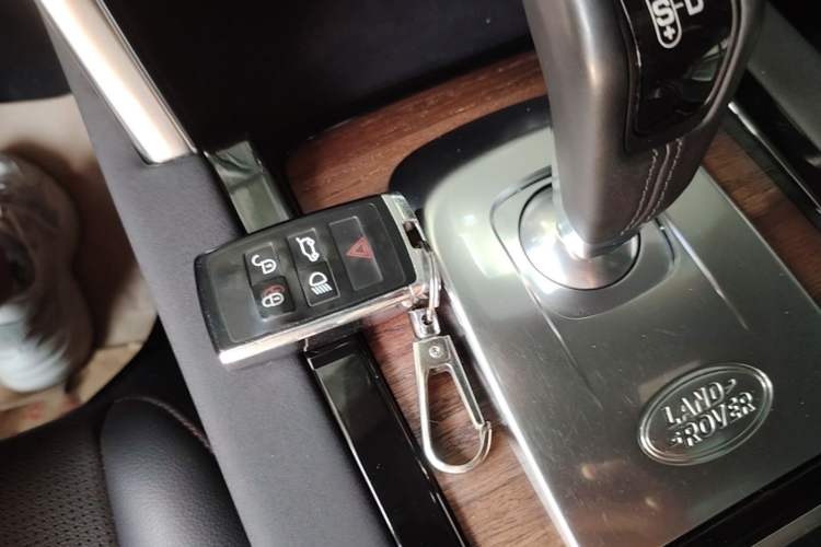 Used Land Rover Discovery Sport 2020 249 PS R-Dynamic Performance Edition Vehicle Key
