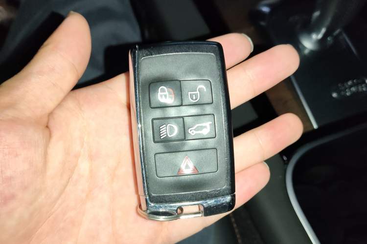 Used Land Rover Discovery Sport 2020 249 PS R-Dynamic Performance Edition Vehicle Key