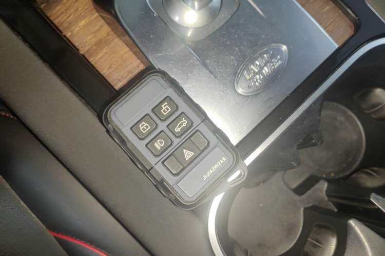 Used Land Rover Discovery Sport 2020 249 PS R-Dynamic Performance Edition Vehicle Key