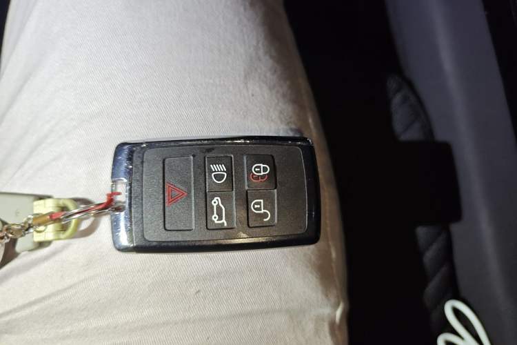 Used Land Rover Discovery Sport 2020 249 PS R-Dynamic Performance Edition Vehicle Key