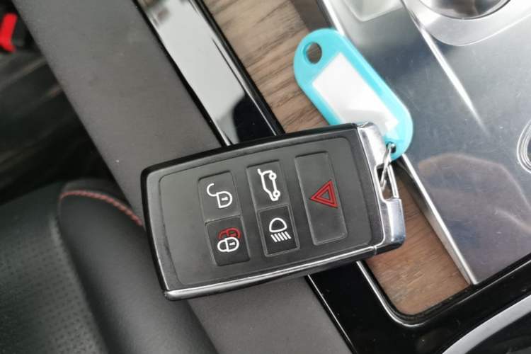 Used Land Rover Discovery Sport 2020 249 PS R-Dynamic Performance Edition Vehicle Key