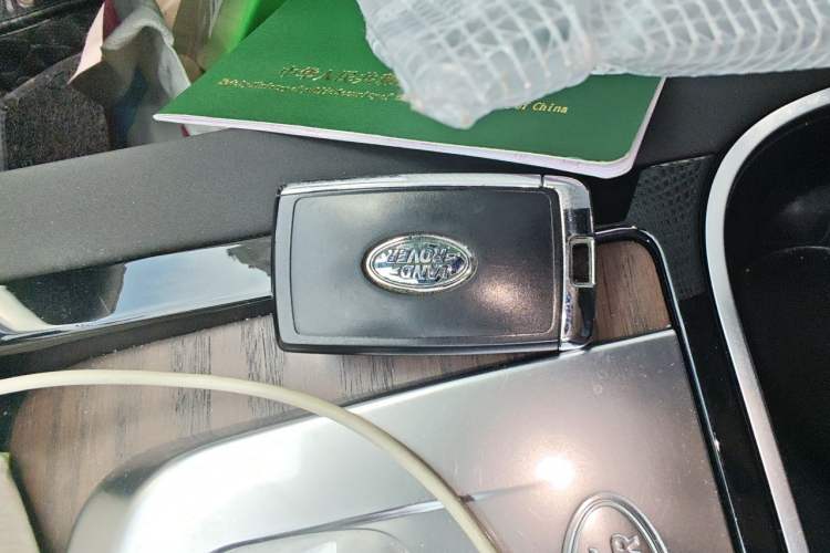 Used Land Rover Discovery Sport 2020 249 PS R-Dynamic Performance Edition Vehicle Key