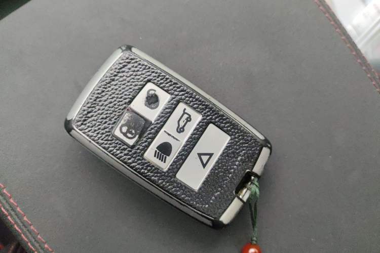 Used Land Rover Discovery Sport 2020 249 PS R-Dynamic Performance Edition Vehicle Key