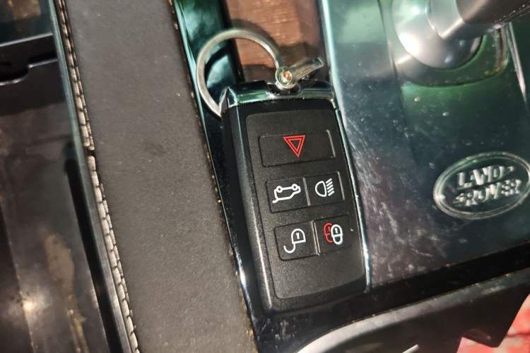 Used Land Rover Discovery Sport 2020 249 PS R-Dynamic Performance Edition Vehicle Key