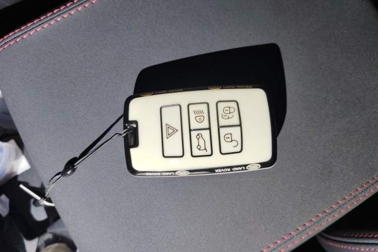 Used Land Rover Discovery Sport 2020 249 PS R-Dynamic Performance Edition Vehicle Key
