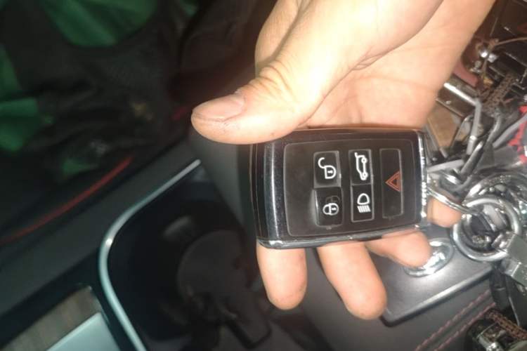 Used Land Rover Discovery Sport 2020 249 PS R-Dynamic Performance Edition Vehicle Key