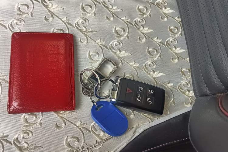 Used Land Rover Discovery Sport 2020 249 PS R-Dynamic Performance Edition Vehicle Key
