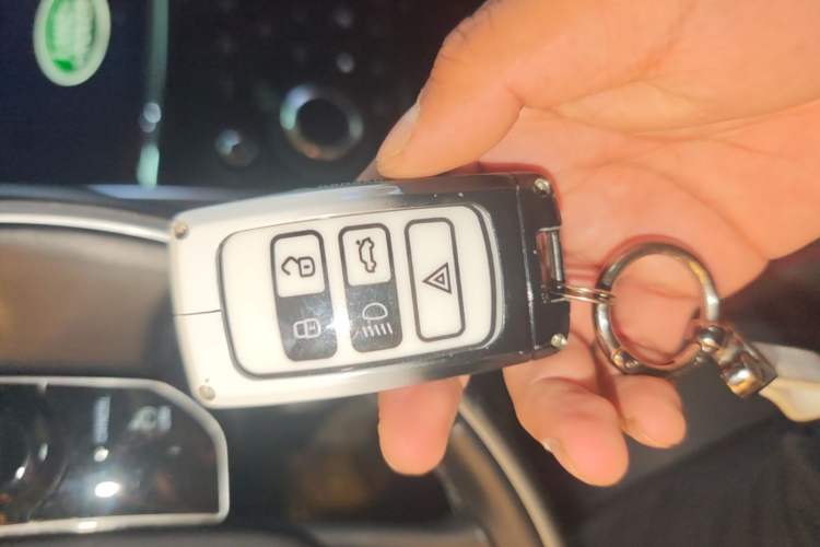Used Land Rover Discovery Sport 2020 249 PS R-Dynamic Performance Edition Vehicle Key