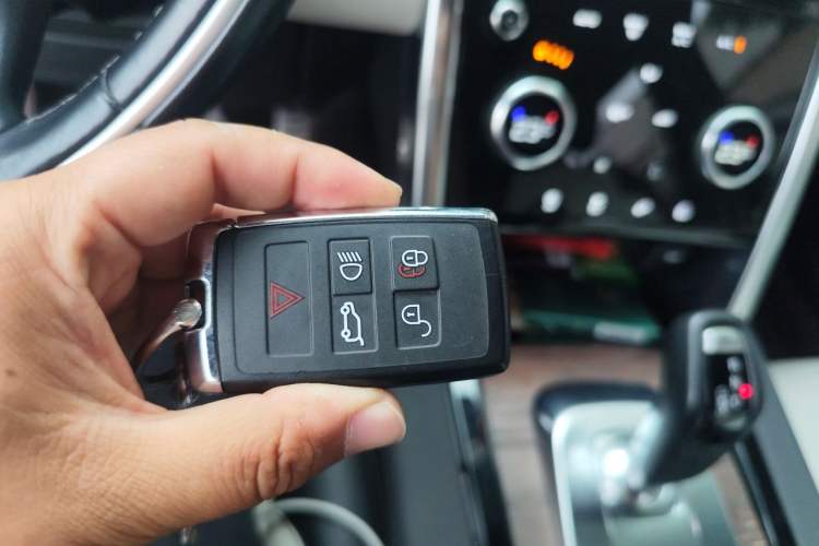 Used Land Rover Discovery Sport 2020 249 PS R-Dynamic Performance Edition Vehicle Key