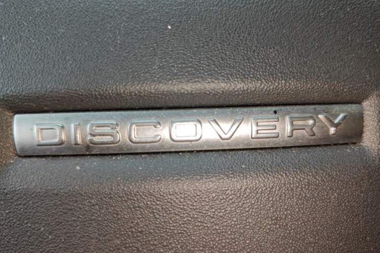 Used Land Rover Discovery Sport 2020 249 PS R-Dynamic Performance Tech Edition 5 Seats Vehicle Key