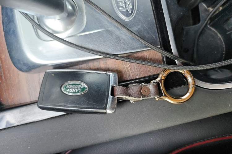 Used Land Rover Discovery Sport 2020 249 PS R-Dynamic Performance Edition Vehicle Key