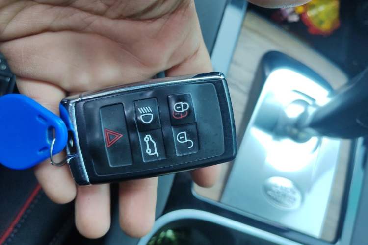 Used Land Rover Discovery Sport 2020 249 PS R-Dynamic Performance Edition Vehicle Key