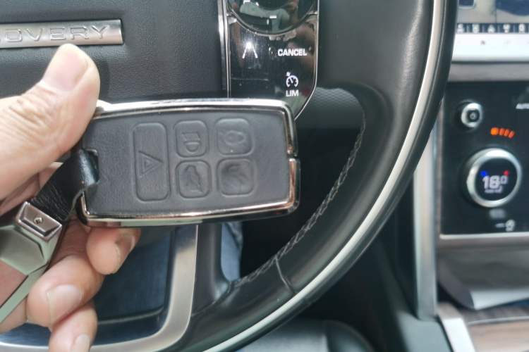 Used Land Rover Discovery Sport 2020 249 PS R-Dynamic Performance Edition Vehicle Key