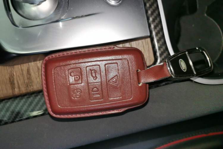 Used Land Rover Discovery Sport 2020 249 PS R-Dynamic Performance Edition Vehicle Key