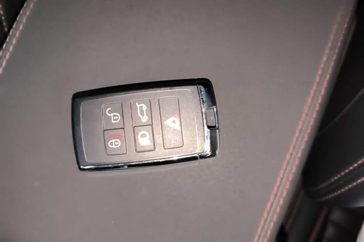 Used Land Rover Discovery Sport 2020 249 PS R-Dynamic Performance Edition Vehicle Key