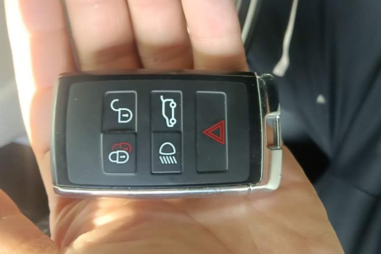 Used Land Rover Discovery Sport 2020 249 PS R-Dynamic Performance Edition Vehicle Key