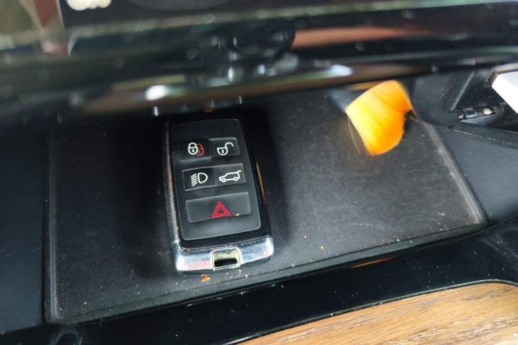 Used Land Rover Discovery Sport 2020 249 PS R-Dynamic Performance Edition Vehicle Key