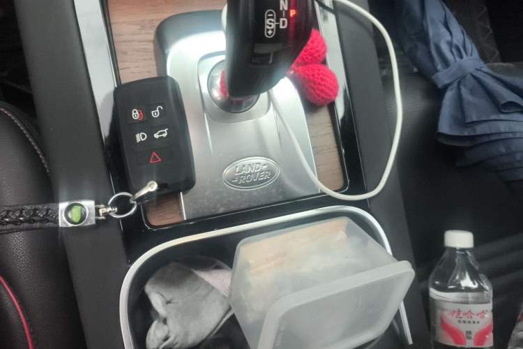 Used Land Rover Discovery Sport 2020 249 PS R-Dynamic Performance Edition Vehicle Key