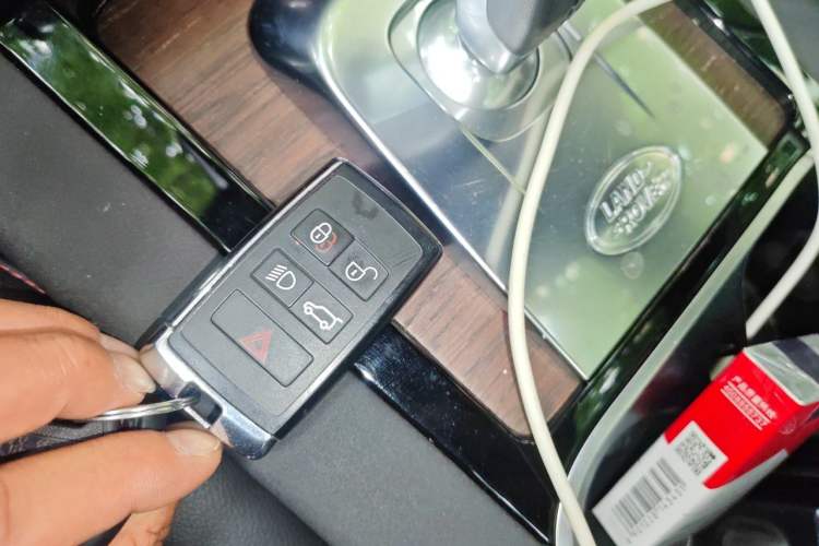 Used Land Rover Discovery Sport 2020 249 PS R-Dynamic Performance Edition Vehicle Key