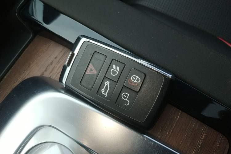Used Land Rover Discovery Sport 2020 249 PS R-Dynamic Performance Edition Vehicle Key