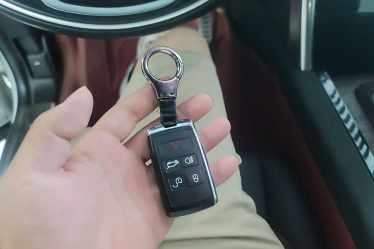 Used Land Rover Discovery Sport 2020 249 PS R-Dynamic Performance Edition Vehicle Key