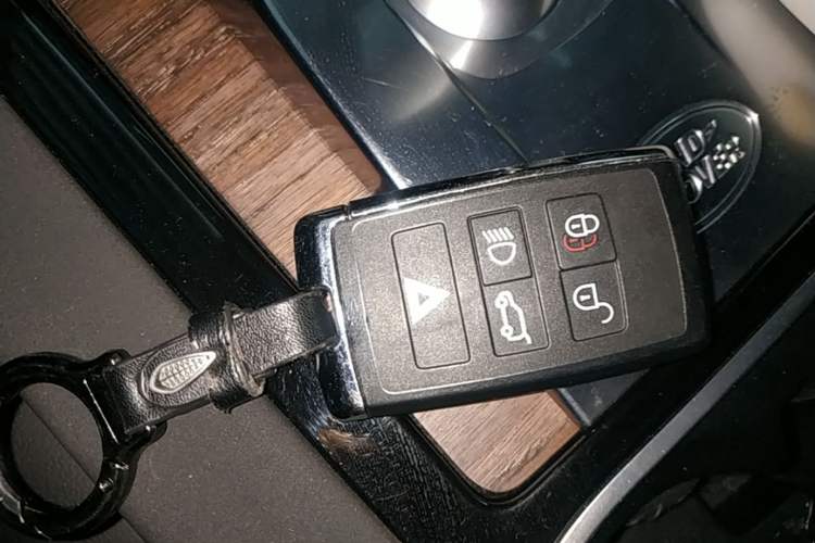 Used Land Rover Discovery Sport 2020 249 PS R-Dynamic Performance Edition Vehicle Key