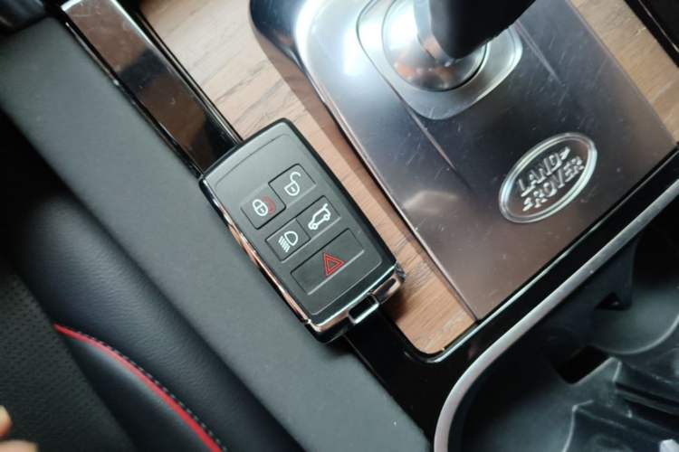 Used Land Rover Discovery Sport 2020 249 PS R-Dynamic Performance Edition Vehicle Key