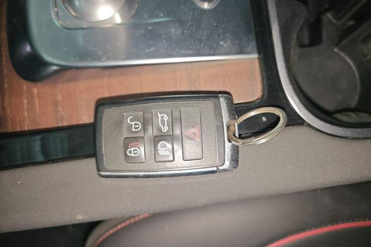 Used Land Rover Discovery Sport 2020 249 PS R-Dynamic Performance Edition Vehicle Key
