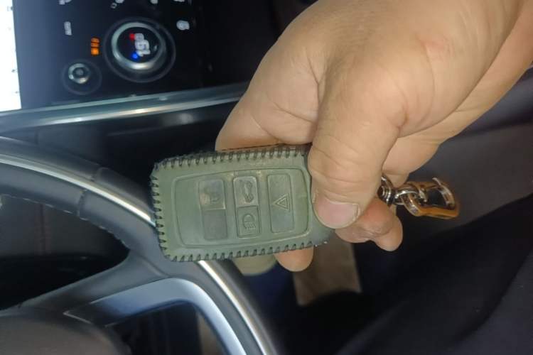 Used Land Rover Discovery Sport 2020 249 PS R-Dynamic Performance Edition Vehicle Key