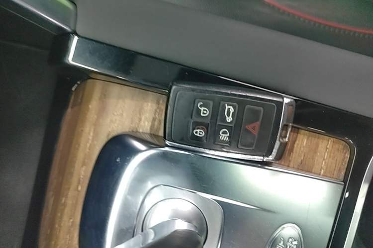 Used Land Rover Discovery Sport 2020 249 PS R-Dynamic Performance Edition Vehicle Key