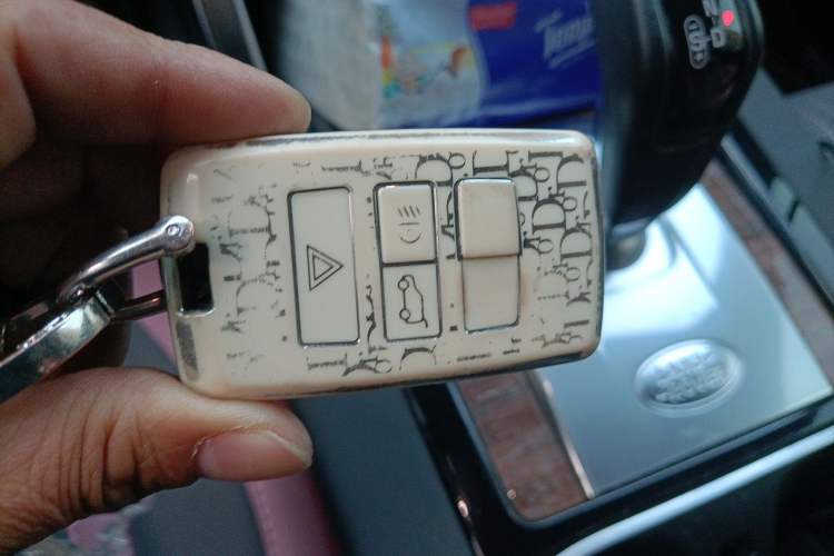 Used Land Rover Discovery Sport 2020 249 PS R-Dynamic Performance Edition Vehicle Key