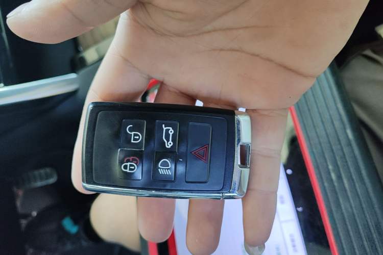 Used Land Rover Discovery Sport 2020 249 PS R-Dynamic Performance Edition Vehicle Key