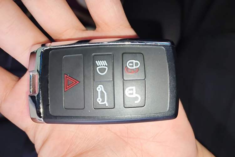 Used Land Rover Discovery Sport 2020 249 PS R-Dynamic Performance Edition Vehicle Key