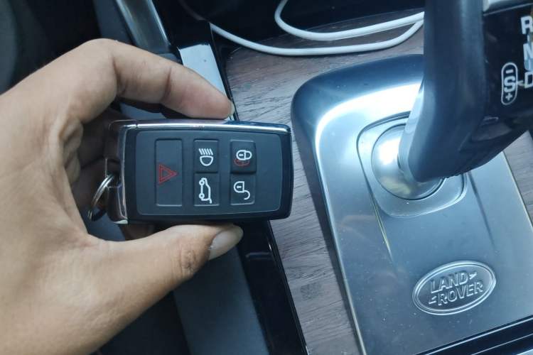 Used Land Rover Discovery Sport 2020 249 PS R-Dynamic Performance Edition Vehicle Key